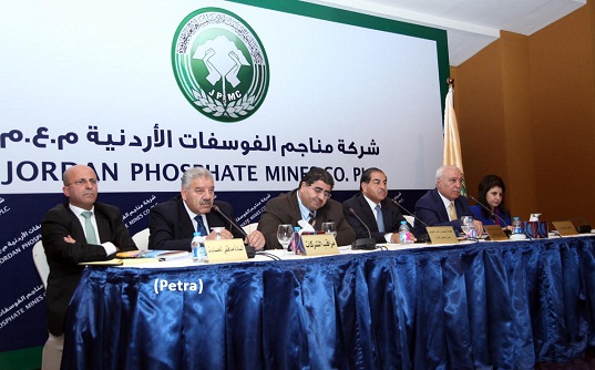 الفوسفات ترفع رأسمالها إلى 5ر82 مليون دينار