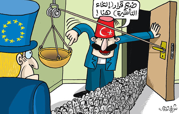 الصفقة التركية الاوروبية حول اللاجئين