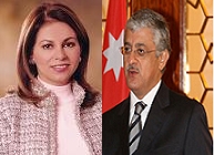 العلي تهنئ السالم بحقيبة المالية 