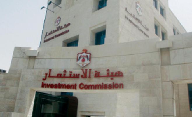 عروض خليجية مغرية للاستثمار في الأردن 