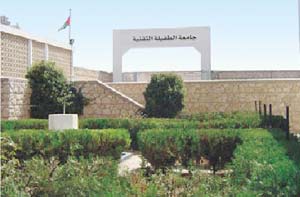 تاخير الدوام ساعة في الطفيلة التقنية ومدارس  لواءي الشوبك والبترا