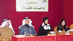 الكويت في المرتبة الثانية عالميا في نسبة الطلاق 