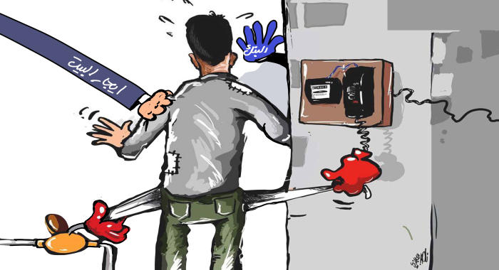 التزامات الحياة