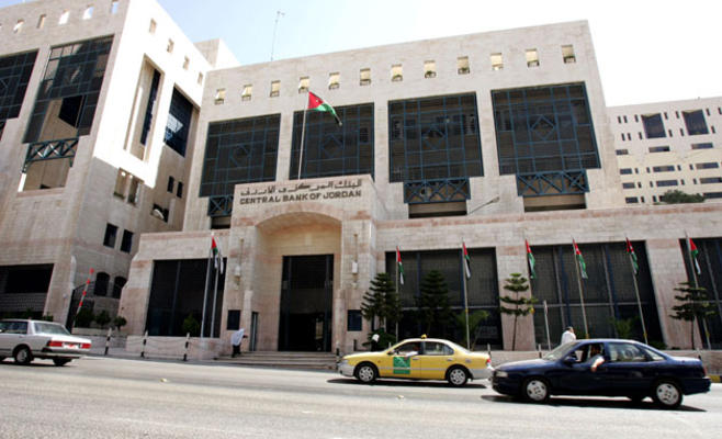 طرح أول إصدار من سندات الإدخار للأفراد للاكتتاب العام