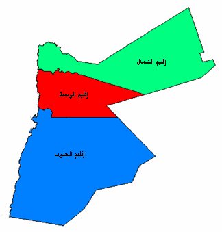 القاضي: مشروع الأقاليم أردني إصلاحي 