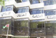حملة لشمول المغتربين في الإمارات بمظلة الضمان