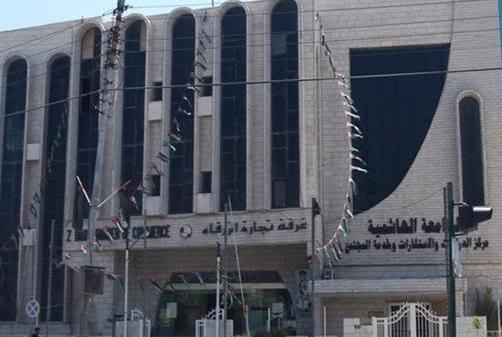 39 مليون دولار صادرات تجارة الزرقاء