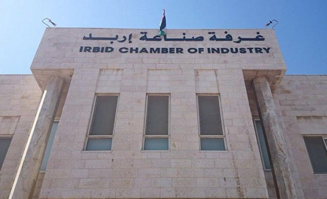 انخفاض صادرات اربد 2%