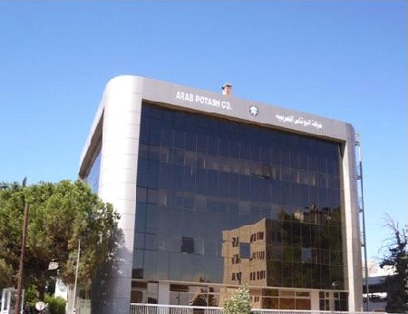 البوتاس يقود انخفاص صادرات الثلث الاول الماضي