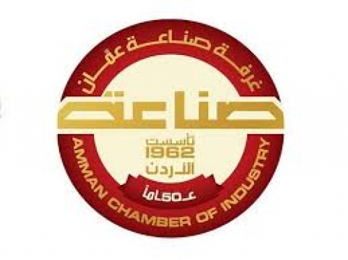 مؤسسات ودوائر حكومية لا تلتزم  بتطبيق قرار مجلس الوزراء 