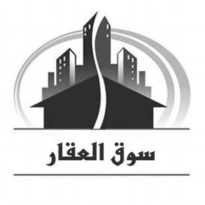 انخفاض حجم التداول العقاري بنسبة 6 % 