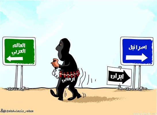 الارهاب يضرب في العالم العربي