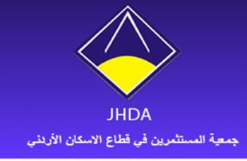 انتخابات مستثمري قطاع الاسكان 23 الشهر الحالي