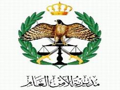 افراد البحث الجنائي ينقذون مواطنا  في لحظات حرجة 