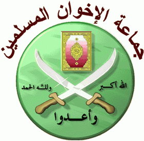 روح ايجابية تسود اجتماع " تنفيذي الاخوان" بكامل اعضائه