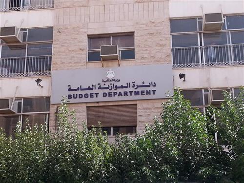 الموازنة تبدأ دراسة سقوف الإنفاق ومشروع القانون 