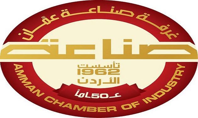 تراجع صادرات صناعة عمان 5%