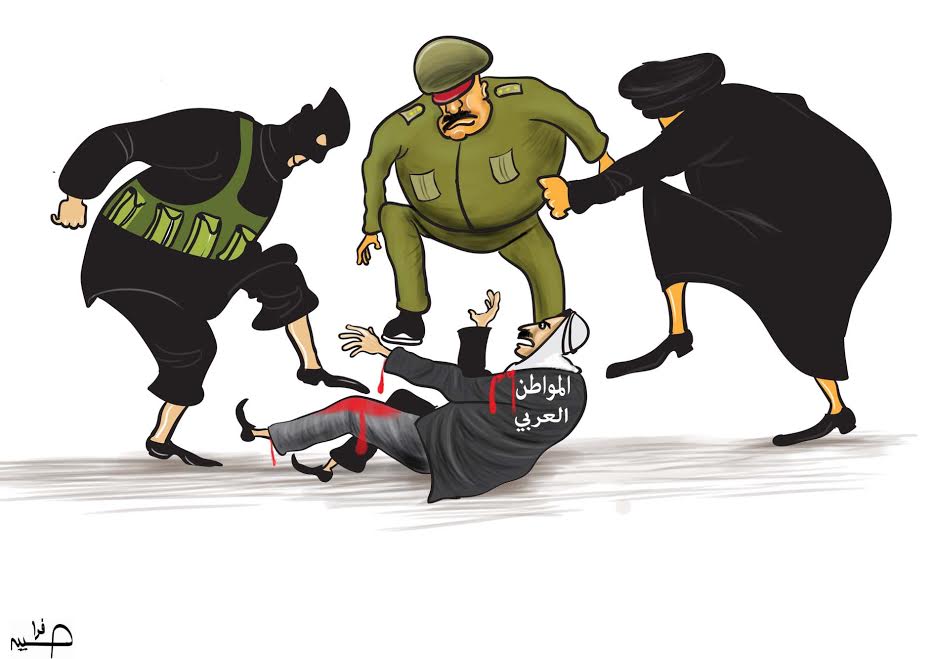 ثلاثي قاتل