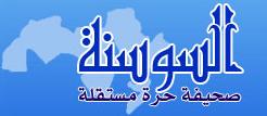 المعايطة : الحكومة ليست معنية باستهداف المواقع الالكترونية