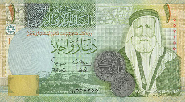 زيادة الإقبال على الدينار الأردني