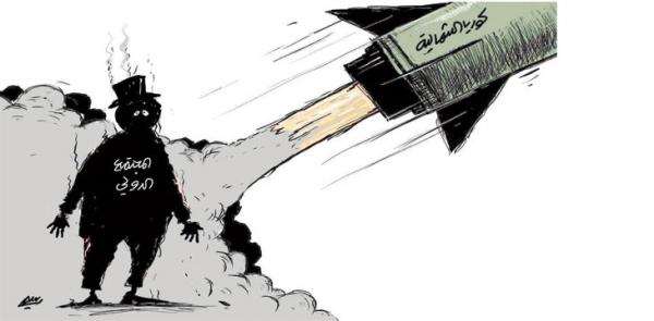 كوريا الشمالية والمجتمع الدولي