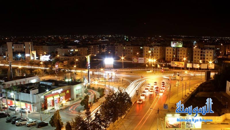 لقطة مسائية لمدينة اربد