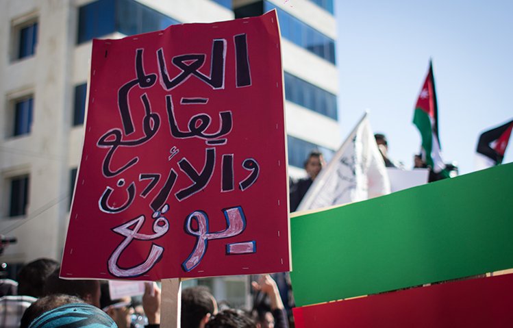 وزير إسرائيلي: وأخيرا أصبحنا دولة مصدرة للغاز بعد الاتفاقية مع الأردن