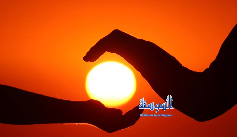 الغروب
