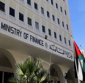 المالية تشرف على الإصدار السيادي الأول لصكوك التمويل الإسلامي
