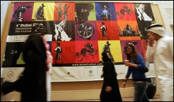 فيلم للمغربي هشام عيوش يفتتح تظاهرة الليالي العربية في مهرجان دبي