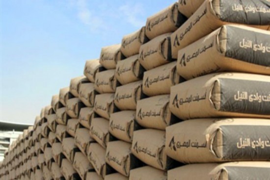 15 % انخفاض مبيعات الاسمنت في 9 شهور