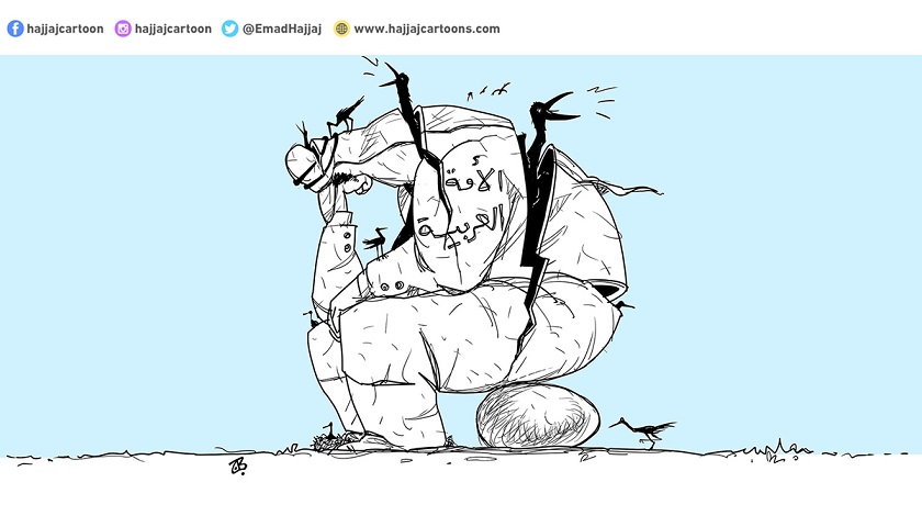 الأمة العربية