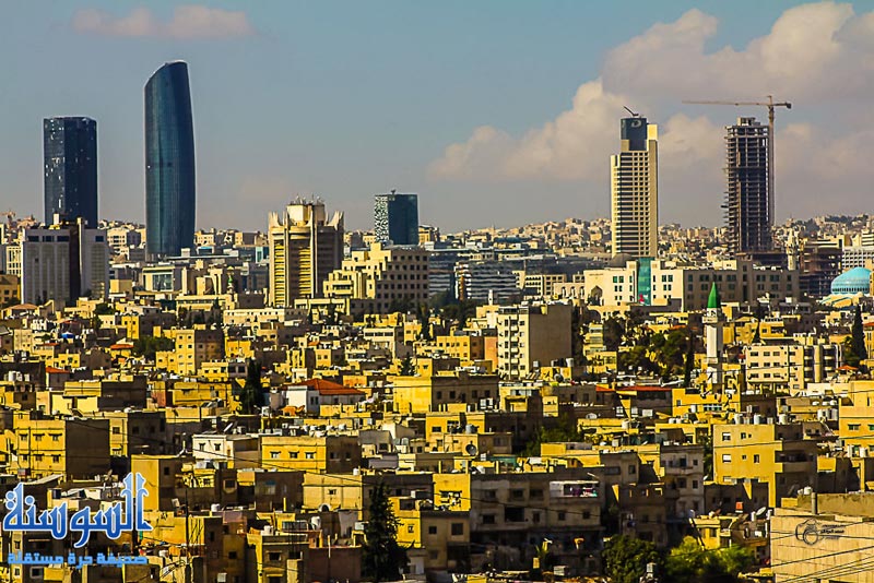 العاصمة عمان