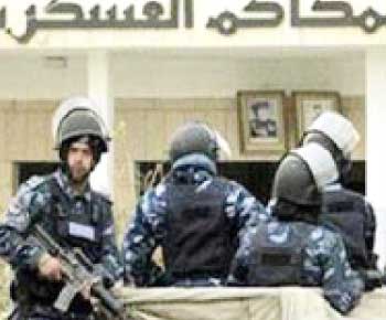 المتهمون الأربعة بقضية المصفاة يمثلون أمام محكمة امن الدولة   ..  ورفع الجلسة إلى الاثنين 