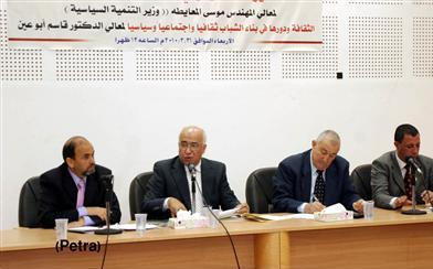 المعايطة : قانون الانتخابات  نهاية شهر أيار المقبل 
