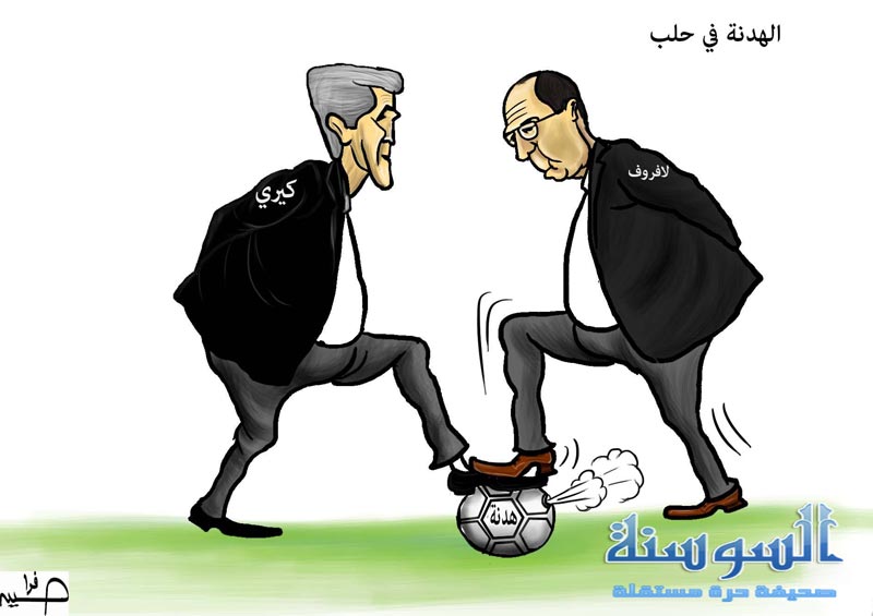 هدنة حلب
