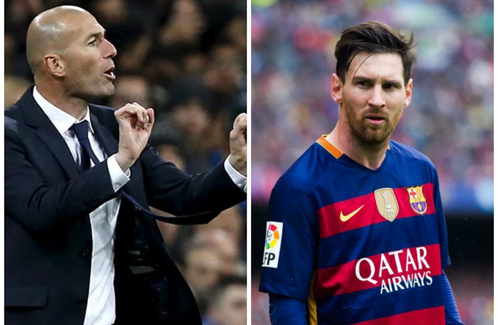 جملة قالها زيدان أغضبت ميسي ..  ما هي؟