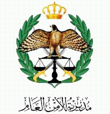 التمييز تؤيد قرارا لـ " الجنايات الكبرى"  بإعدام قاتل شرطي