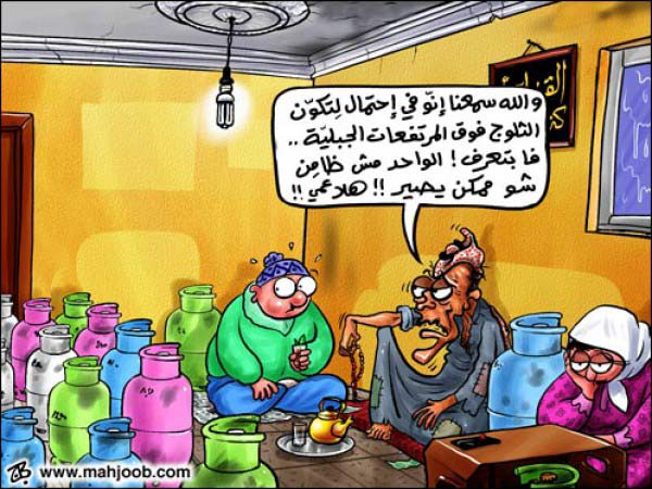 تراكم الثلوج