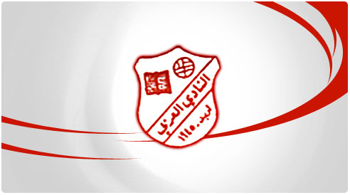 العربي يهزم كفرسوم ويشعل صراع الهبوط