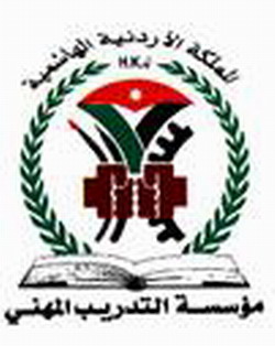 وفد ماليزي يزور مؤسسة التدريب المهني 