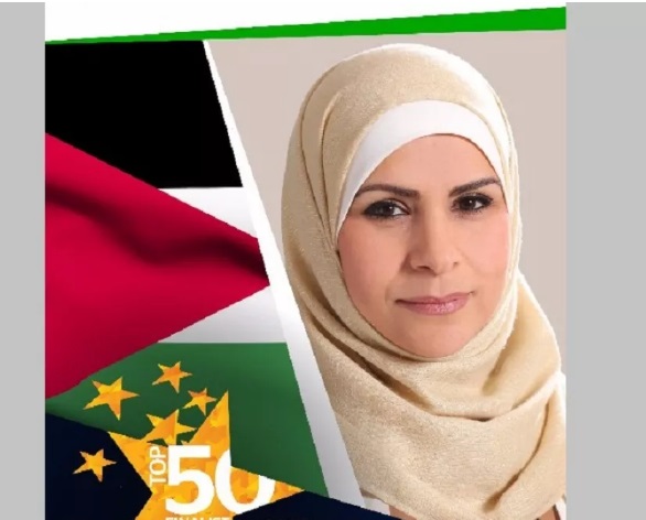 نتيجة بحث الصور عن اردنية تنافس على جائزة افضل معلم في العالم