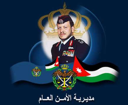 إصابة نائب مدير شرطة اربد برصاصة في صدره بمشاجرة عشائرية في الكرك