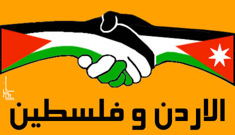 شخصيات أردنية : قرار الترحيل الصهيوني إعلان حرب على الشعبين الفلسطيني والأردني