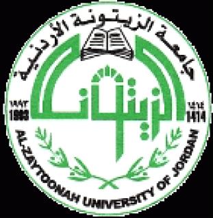 وزيرة التنمية الاجتماعية تحاضر في جامعة الزيتونة