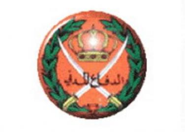   ثلاث اصابات في حادث تدهور في المفرق  