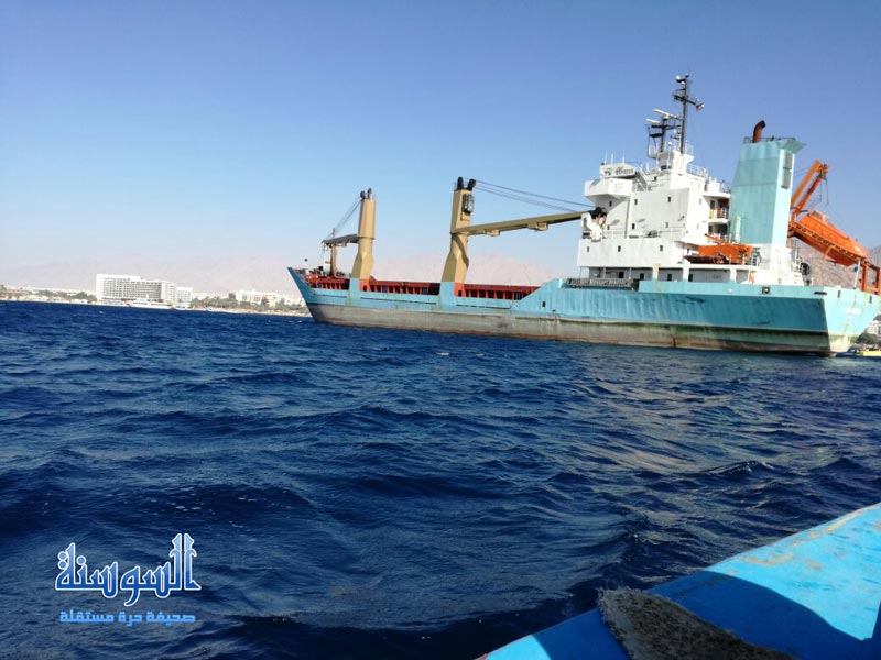 باخرة ترسو في ميناء العقبة