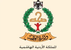 وزير الصحة : ماضون بتحويل بقية عمال المياومة في الوزارة للراتب المقطوع