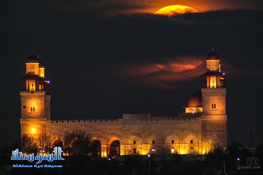 لقطة نادرة لمسجد الملك الحسين