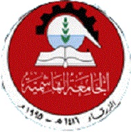 الجامعة الهاشمية تبحث سبل التعاون مع مركز انجازات الشباب لإيجاد فرص تدريب لهم